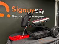 Электроснегокат Snow Razor One (черный)