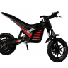 Детский электромотоцикл WHITE SIBERIA MUXA 1300w