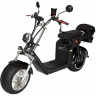 Электроскутер Kugoo С7 3950w 50ah
