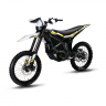 Электромотоцикл WHITE SIBERIA SUR-RON ULTRA BEE T (Белый)