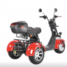 Электротрицикл WHITE SIBERIA PRO TRIKE 3000W RED