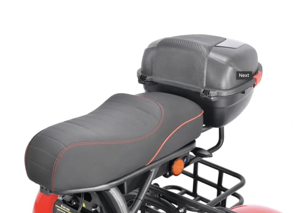 Электротрицикл WHITE SIBERIA PRO TRIKE 3000W RED