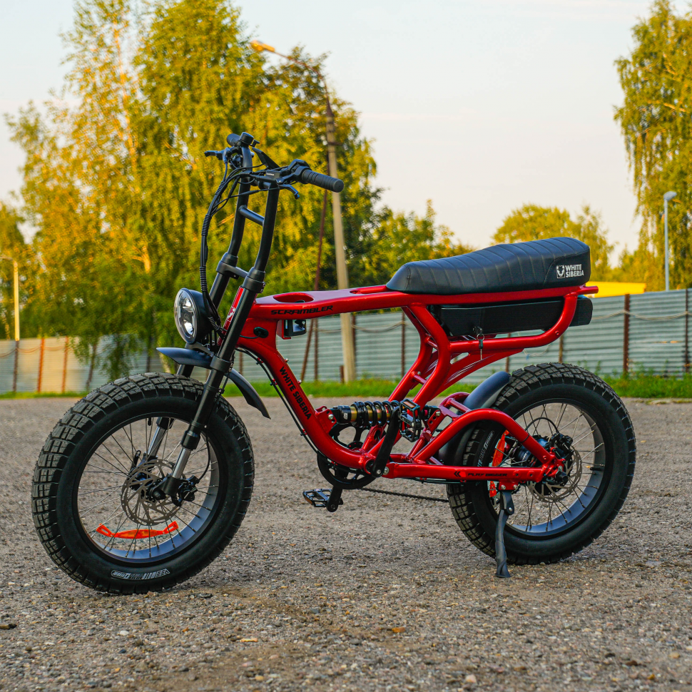 Электровелосипед Scrambler X pro 20 дюйм 48V25А 1000W (красный)