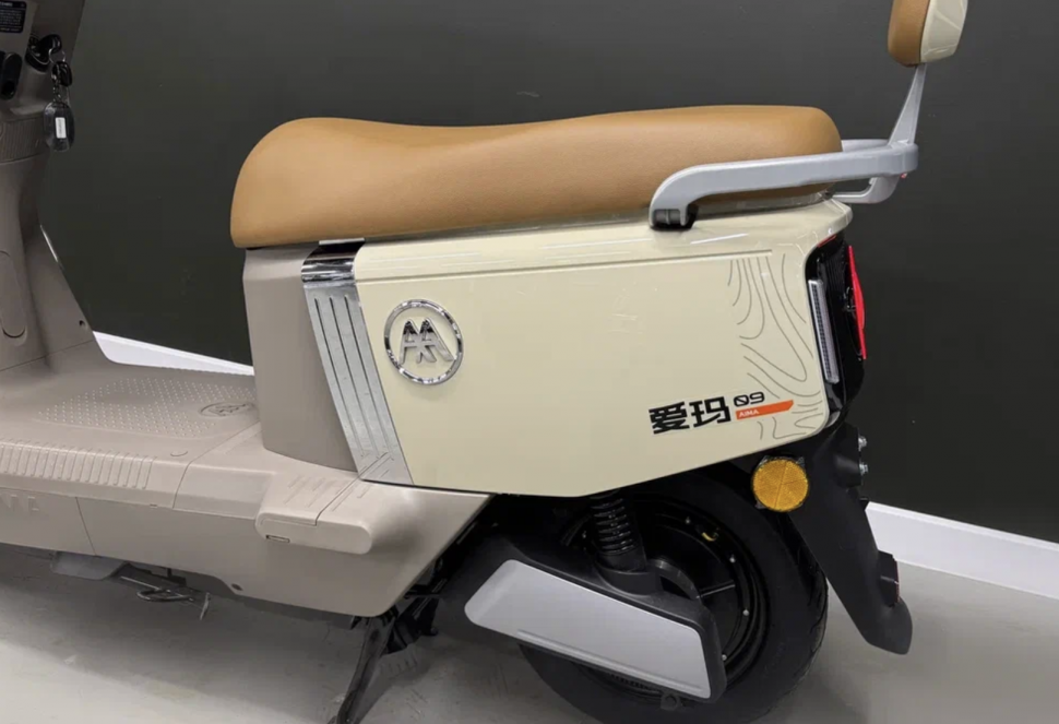 Электроскутер AIMA Guard AB51GZ