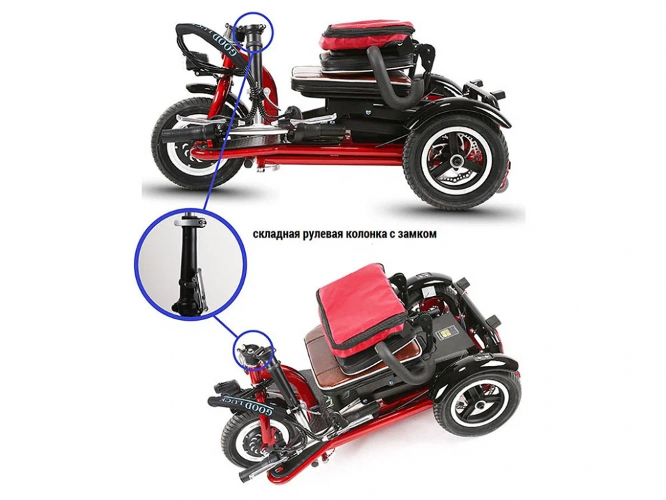Электротрицикл Elbike Адъютант (a1)